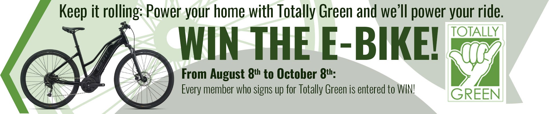 WIN the E-Bike; Sign up for Totally Green